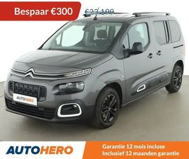 1.2 PURETECH SHINE M