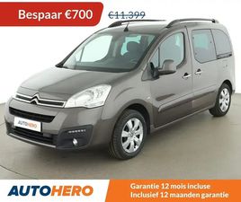 1.6 BLUE-HDI SELECTION