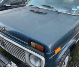 LADA NIVA ≫ 2008 • 4 600 ЛВ. • ID