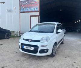 FIAT PANDA 2015 0.9 TWINAIR