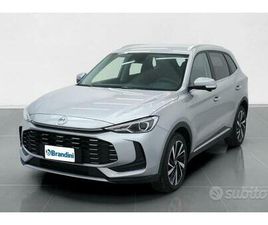 MG 1.5L HEV LUX MY25 SILVER