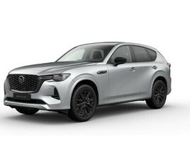 MAZDA CX-60 5WGN 2.5L E-SKYACTIV PHEV 327PS 8AT AWD HOMURA PLUS