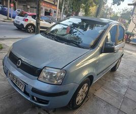 FIAT PANDA 2006 ΔΏΡΑ ΤΑ ΤΈΛΗ 2026
