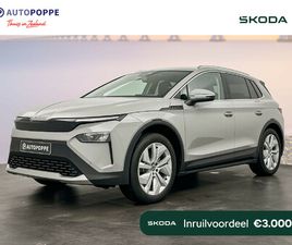 SKODA ELROQ BUSINESS EDITION TOUR ELEKTROMOTOR 150 KW / 204 PK