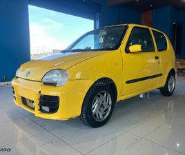 FIAT SEICENTO FIAT SEICENTO 2001 ΠΛΗΡΩΜΈΝΑ ΤΈΛΗ 25!