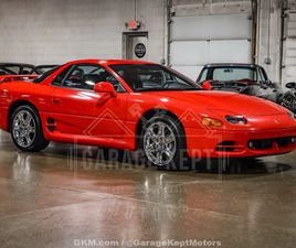 1995 MITSUBISHI 3000GT VR-4 TURBO