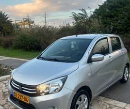 GLX אוט׳ 1.0 (68 כ״ס)