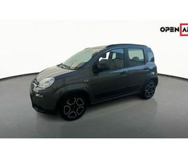 FIAT PANDA 2022 FIAT PANDA ΜΕ ΔΌΣΕΙΣ ΧΩΡΊΣ ΤΡΆΠΕΖΑ