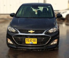 LT PLUS אוט׳ 1.4 (98 כ״ס) [2016-2026]