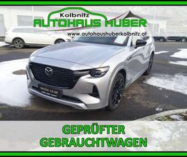 2.5L PHEV AWD HOMURA AUT. CON DRI PAN