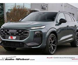 TFSI TECH PLUS LED 2X S-LINE 20