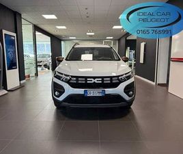DACIA JOGGER JOGGER 1.0 TCE GPL 100 CV 7 POSTI EXTREME DEL 2024 USATA A QUART