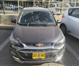 PREMIER אוט׳ 1.4 (98 כ״ס)