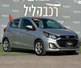 LT PLUS אוט׳ 1.4 (98 כ״ס) [2016-2026]
