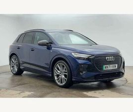 40 EDITION 1 AUTO 5DR 82KWH