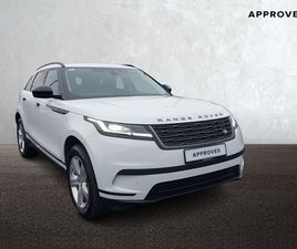LAND ROVER RANGE ROVER VELAR P400 LAND ROVER RANGE ROVER VELAR VELAR S PHEV P400