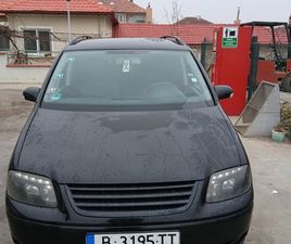 VW TOURAN 1.9 5,000 BGN