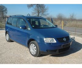VW TOURAN 5,290 BGN