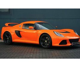 LOTUS EXIGE S3 2015 LOTUS EXIGE V6 S RACE PREMIUM SPORT A VENDRE