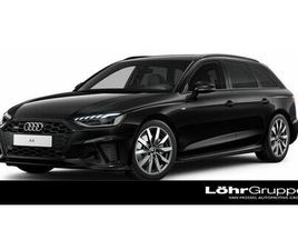 AUDI A4 AVANT 40 TDI QUATTRO S LINE NAVI+VC ACC RFK+P