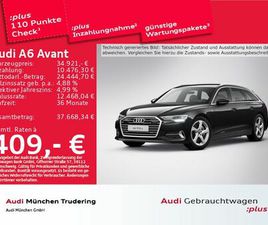 AUDI A6 AVANT TFSI E SPORT