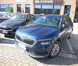 SKODA KAMIQ SKODA KAMIQ 1.0 G-TEC AMBITION