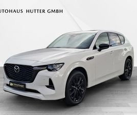 HOMURA CON-P DRI-P COM-P PAN-P + AHK