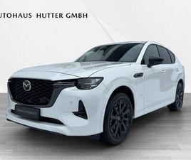 PHEV HOMURA CON-P DRI-P COM-P PAN-P + AHK