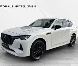 PHEV HOMURA CON-P DRI-P COM-P PAN-P + AHK