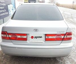 TOYOTA VISTA