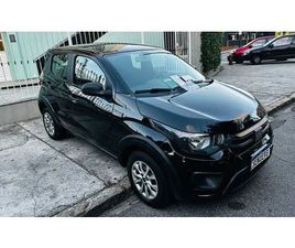 LIKE 1.0 FIRE FLEX 5P.