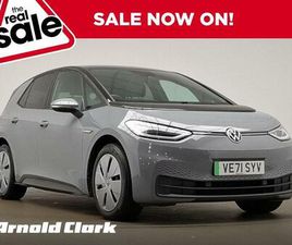 PRO 58KWH FAMILY AUTO 5DR