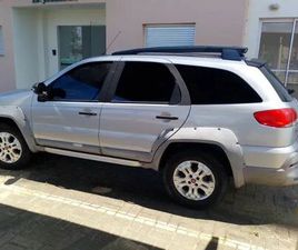 WEEKEND ADVENTURE LOCKER 1.8 FLEX