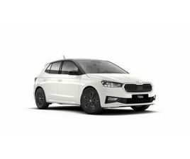 SKODA FABIA 1.0 MPI EVO STYLE 80CV