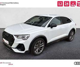 35 TFSI 150CH S LINE S TRONIC 7