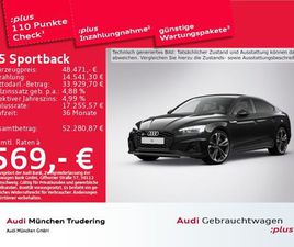 AUDI S5 SPORTBACK TDI 251(341) KW(PS) TIPTRONIC