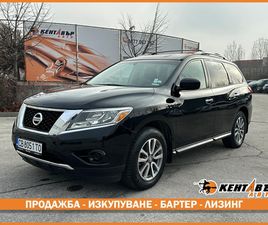 NISSAN PATHFINDER NISSAN PATHFINDER 3.5I 264 К.С/ГАЗ/БЕНЗИН