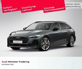 AUDI S5 AVANT TFSI 270 KW S TRONIC