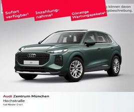 AUDI Q3 SUV E-HYBRID 200 KW S TRONIC