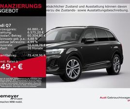 AUDI Q7 50 TDI Q S LINE PANO 7-SITZE LUFT AHK HUD