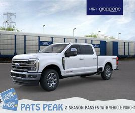 NEW 2026 FORD F-350 KING RANCH