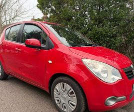 1.0 ECOFLEX 12V S EURO 5 5DR (AC)