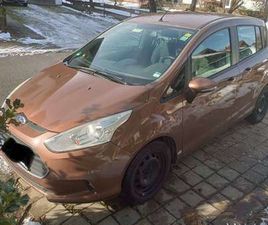 B-MAX 1.0 ECOBOOST TREND