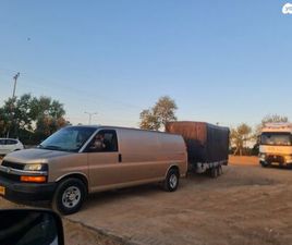 ארוך אוט׳ קומבי 4 מק 5 דל 6.6 (260 כ״ס)