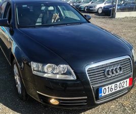 AUDI A6 2.4I РЪЧКА