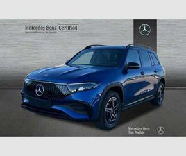 250+ AMG NIGHT EDITION[0-805+0-055]