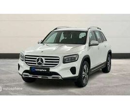 200 D 150CH PROGRESSIVE LINE 8G-DCT