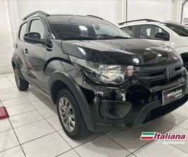 TREKKING 1.0 FLEX 5P