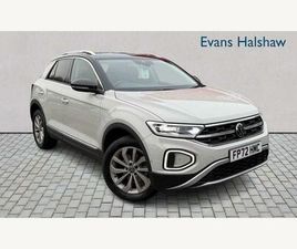 1.5 TSI STYLE SUV 5DR PETROL MANUAL EURO 6 (START/STOP) (150 PS)