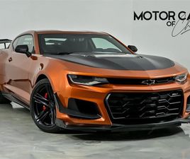 CHEVROLET CAMARO ZL1 2023 CHEVROLET CAMARO ZL1-1LE TRACK PACK-$82K MSRP